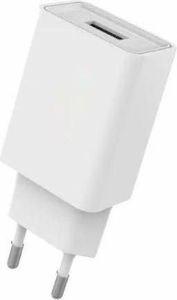 CoreParts USB Charger 5W white color (MBXUSB-AC0022)