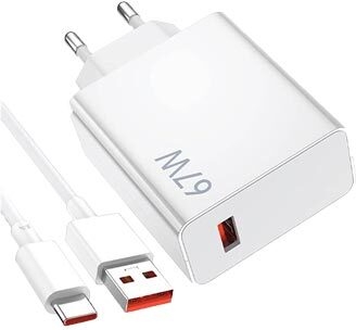 Xiaomi 67W Power Adapter Suit White