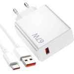 Xiaomi 67W Power Adapter Suit White