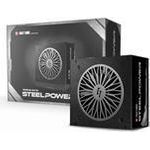 Chieftec Chieftronic SteelPower Series BDK-550FC (BDK-550FC)