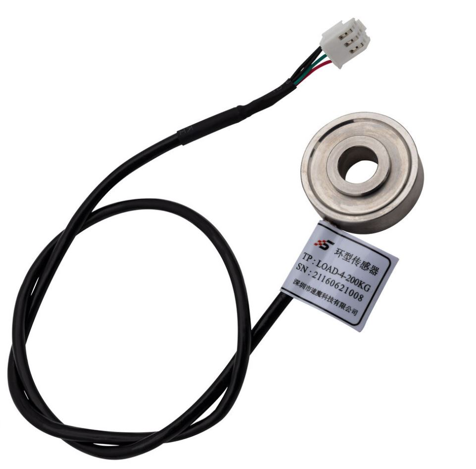 Simagic 200KG Loadcell (P-S200)