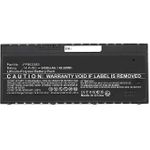 CoreParts MBXFU-BA0048 Laptop-Ersatzteil Akku (MBXFU-BA0048)