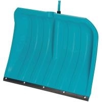 Gardena Combisystem KST 50 - Schneeschaufel 50 cm (3241)