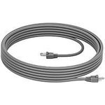 LOGITECH Cat5e Kit 7,0m Cat5e Cable (952-000073)