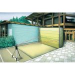 Laserliner 080.00 Schwarz - Silber Stativ (080.00)