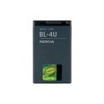 NOKIA BL-4U Akku LiIon 1000mAh fuer Arte 8800 (02703G7)