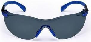 Schutzbrille schwarze Schutzbrille, grau UU00371 UU003718549, 3M