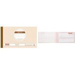 Le Dauphin Manifold Recus, 105 x 180 mm, dupli (1202D) - 1 Stück (1202D)
