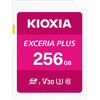 Kioxia Exceria Plus Speicherkarte 64 GB SDXC Klasse 10 UHS-I (LNPL1M064GG4)