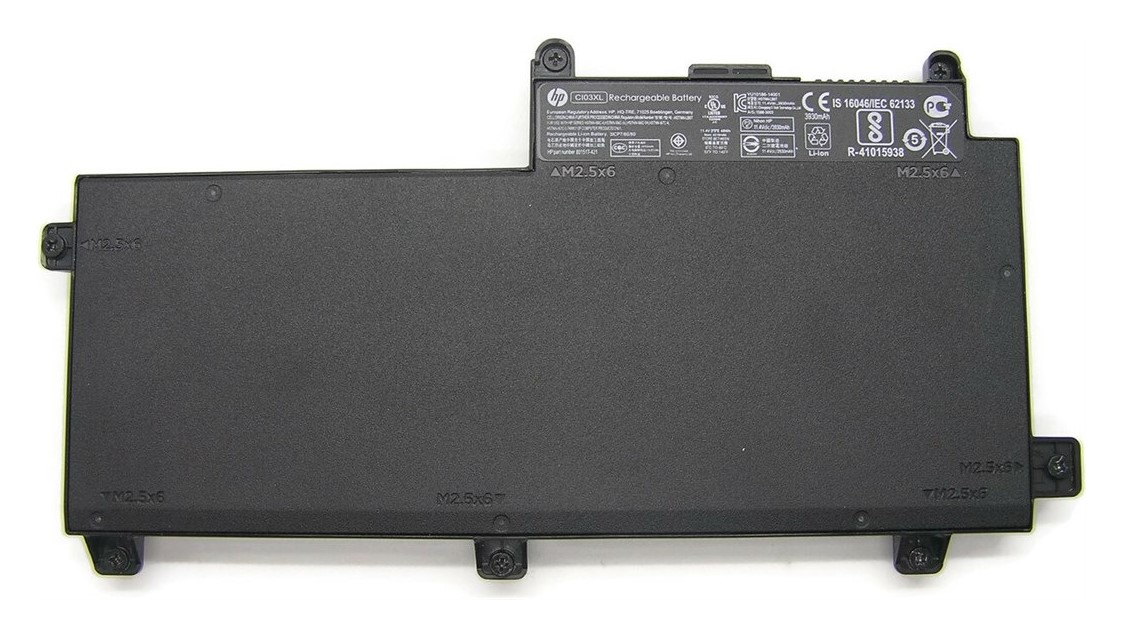 HP Long Life Battery (801554-001)