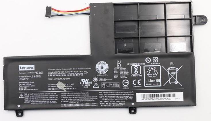 Lenovo Battery 35 WH 2 Cell (5B10K84491)