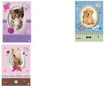 herlitz Malblock Pretty Pets DIN A4, 70 g-qm, 75 Blatt holzfrei, die Lieferung erfolgt sortiert in verschiedenen - 5 Stück (10089019)