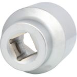 KS TOOLS 2,50cm (1") CLASSIC Sechskant-Stecknuss, kurz, 60mm (911.1060)