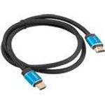 Lanberg CA-HDMI-P20CU-0010-BK (CA-HDMI-P20CU-0010-BK)