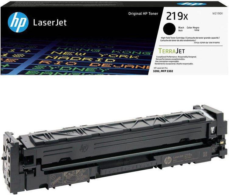 HP LaserJet 219X Tonerkartusche Schwarz