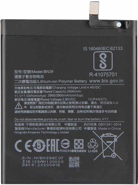 Xiaomi Akku BN39 3000mAh (BN39)