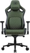 COUGAR Gaming-Stuhl Defensor S Army Green F (Speditionsversand) (CGR-DSF-GEB)
