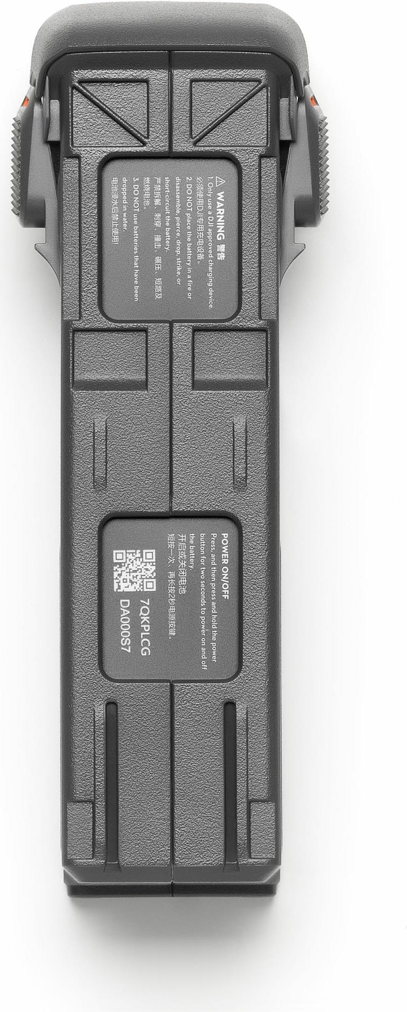 DJI Avata 2 Intelligent Flight Battery (CP.FP.00000152.01)