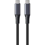 eSTUFF INFINITE USB-C Cable 1.2m USB4 Gen3x2 240W 40Gbps (ES604520)