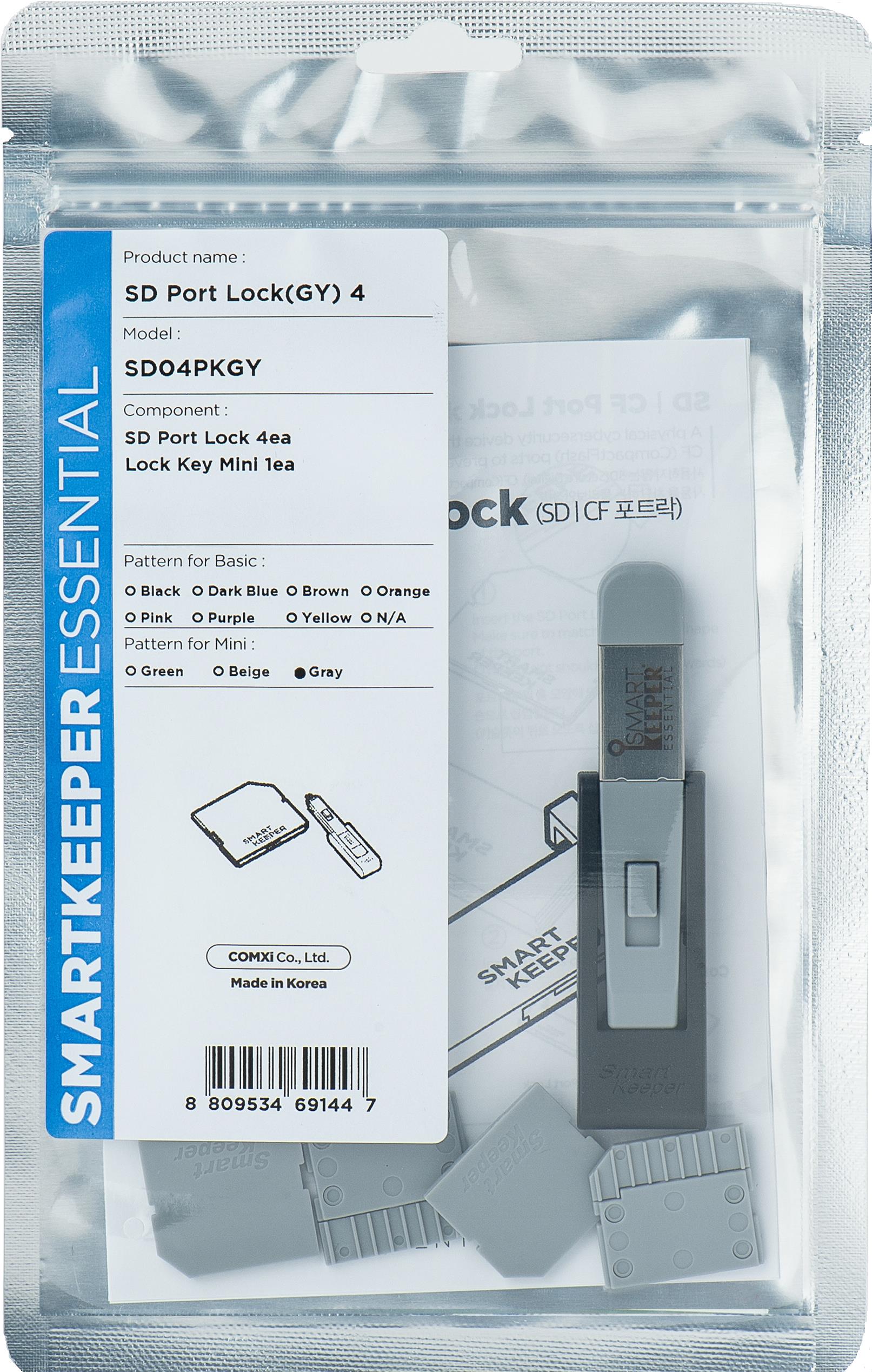 Smartkeeper SD04PKGY Schnittstellenblockierung SD card Grau Kunststoff 1 Stück(e) (SD04PKGY)