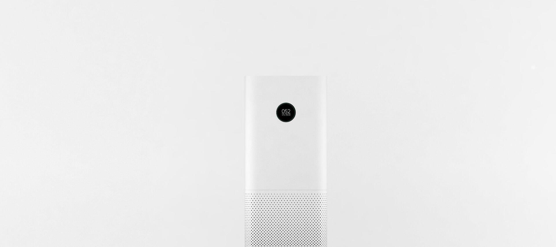 Xiaomi Mi Air Purifier Pro Luftreiniger 60 m WeiB 31 W Purifier Pro FJY4013GL