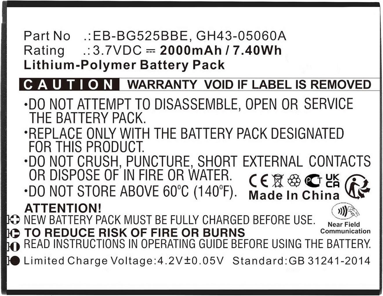 CoreParts Battery for Samsung Mobile (MBXMP-BA1723)