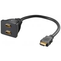 Wentronic A 340 G (HDMI 19pin M/2xHDMI 19pin F) (68784)