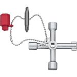 Wiha Schaltschrankschlüssel 24667 Schaltschrankschlüssel für alle gängigen Schränke und Absperrsysteme (24667)