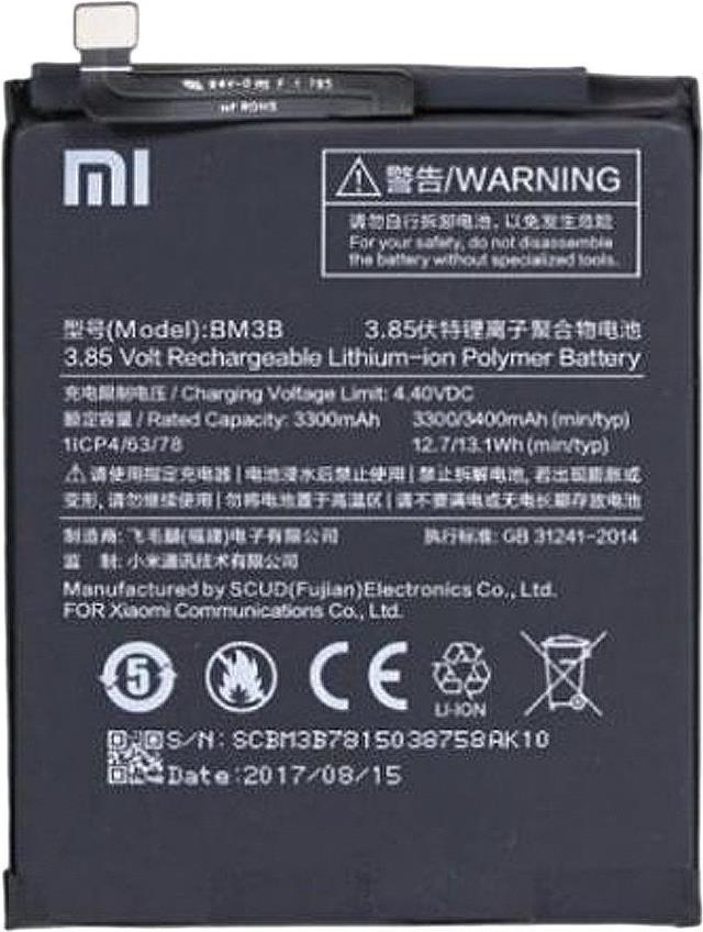 Xiaomi BM3B Xiaomi Mi X2 (BM3B)