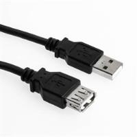 Sharkoon USB-Verlängerungskabel (4044951015412)