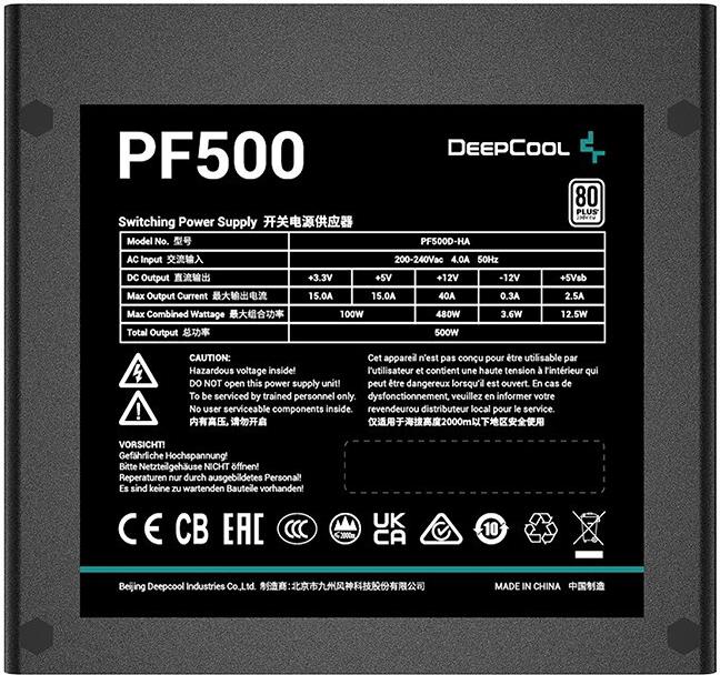 DeepCool PF500 Netzteil 500 W 20+4 pin ATX ATX Schwarz (R-PF500D-HA0B-EU)