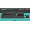 Logitech MK540 Advanced - Tastatur-und-Maus-Set - kabellos - 2,4 GHz - QWERTY - US International (920-008685)