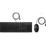HP 225 Wired Mouse and Keyboard Combo Tastatur (286J4AA#ABD)