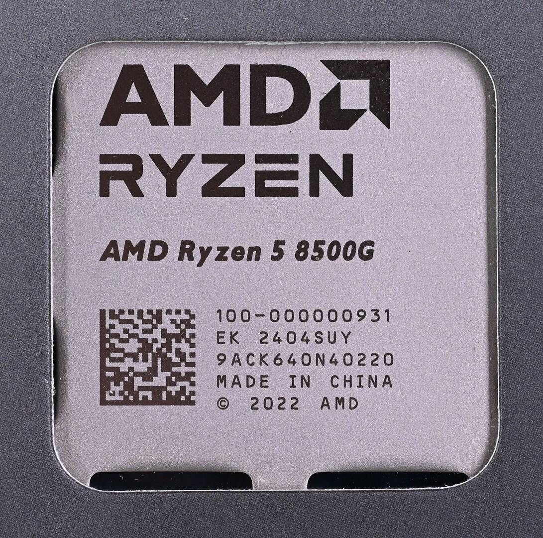 AMD Ryzen 5 8500G 3,5 GHz 6 Kerne 16 MB Cache Sockel AM5
