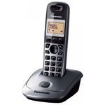Panasonic KX-TG2511PDM GREY (KX-TG2511PDM)