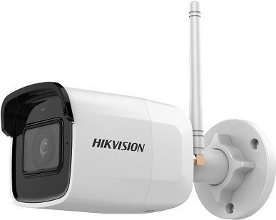 Hikvision Digital Technology DS-2CD2041G1-IDW1 IP-Sicherheitskamera Innen & Außen Geschoss Schwarz - Weiß 2560 x 14440 Pixel (DS-2CD2041G1-IDW1(2.8mm))