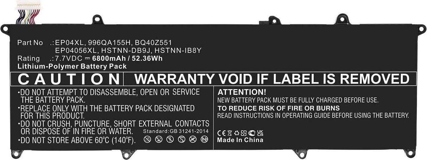 CoreParts Laptop Battery for HP (MBXHP-BA0294)