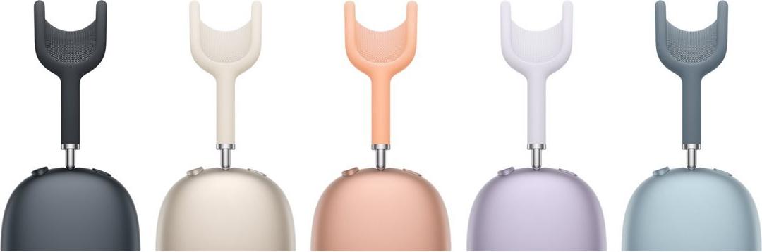 Apple AirPods Max 2 - Polarstern