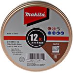 Makita Schneidscheibe (D-65953-12)