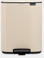 Brabantia Treteimer Bo 12 Liter Soft Beige (238024)