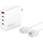 4smarts Ladegerät GaN Flex Pro 100W 3 USB-C+1 USB-A Travel (545100)