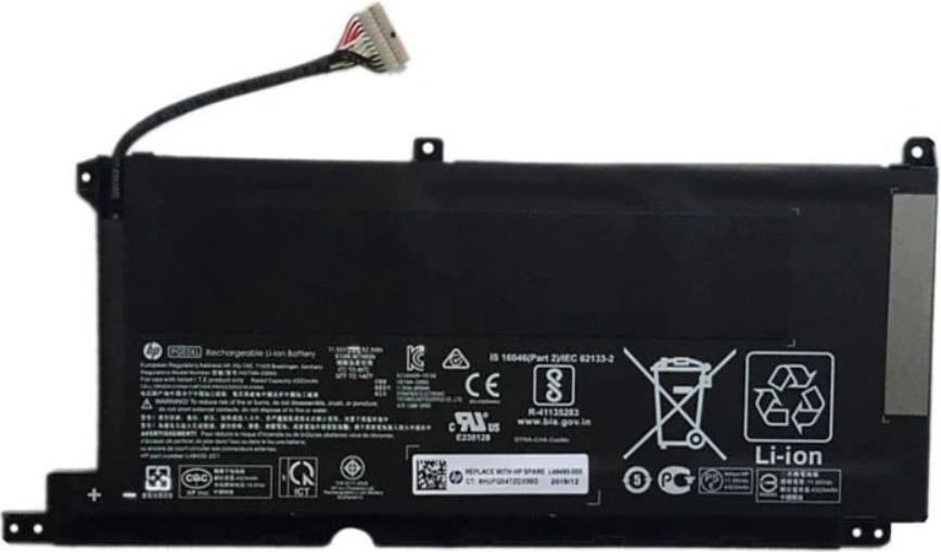 HP BATT 3C 52Wh 4.55Ah LI PG03052 (W125772994)