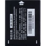 Alcatel Akku 1300mAh Li-Ion ONETOUCH 4033D (bulk) (CAB31P0000C1)