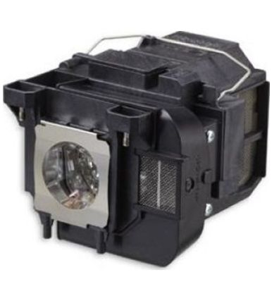 CoreParts Projektorlampe für Epson ELPLP75 / V13H010L75 230 W 2000 h