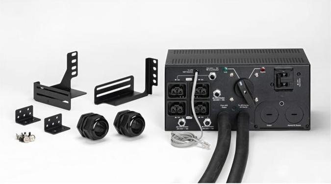 Eaton HotSwap MBP 11000i G2 (MBP11KIG2)