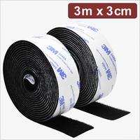 Quadrios 24CA321 Klettband zum Aufkleben Haft- und Flauschteil L x B 3 m 3 cm Schwarz 3 (24CA321)