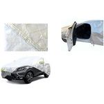 KFZ 074842 - - Ganzgarage mit Fahrertuer-Reißverschluss SUV Gr (74842)