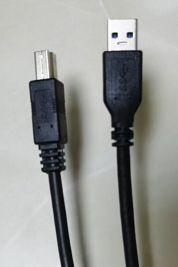 MicroConnect USB 3.0 A (Male) -B (Male) Connection Cable, 3 meter (MC-ITH-USB3AB-003)