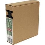 Quadrios 23CA178 Schrumpfschlauch mit Kleber Schwarz Schrumpfrate:3:1 5 m (23CA178)