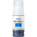 CANON Tinte cyan 70ml iPF TC-20 (5699C001AA)